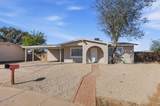 2314 71ST Drive - Photo 1