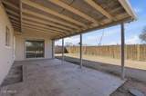2314 71ST Drive - Photo 30