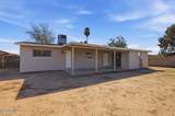 2314 71ST Drive - Photo 32