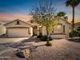 3897 Sunnyvale Avenue - Photo 1