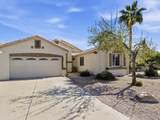 3897 Sunnyvale Avenue - Photo 4