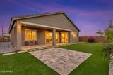 15713 Washington Street - Photo 1