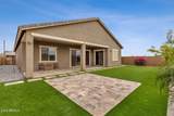 15713 Washington Street - Photo 31
