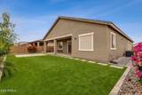 15713 Washington Street - Photo 36