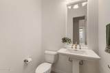 7763 Evening Glow Drive - Photo 22