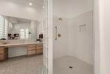 7763 Evening Glow Drive - Photo 31