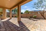 7763 Evening Glow Drive - Photo 47