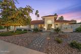 8643 San Jacinto Drive - Photo 1