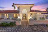8643 San Jacinto Drive - Photo 2