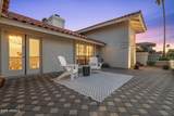 8643 San Jacinto Drive - Photo 3