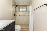 10701 Canterbury Drive - Photo 15