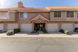 1633 Lakeside Drive - Photo 26