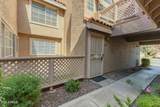 1633 Lakeside Drive - Photo 27