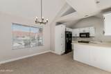 1633 Lakeside Drive - Photo 3