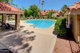 1633 Lakeside Drive - Photo 30