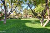 1633 Lakeside Drive - Photo 32