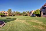 1633 Lakeside Drive - Photo 37