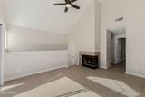 1633 Lakeside Drive - Photo 7