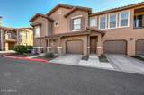 14250 Wigwam Boulevard - Photo 25