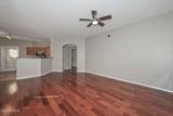 14250 Wigwam Boulevard - Photo 3