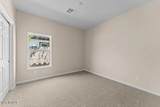 414 Eason Avenue - Photo 15