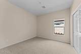 414 Eason Avenue - Photo 17
