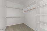 414 Eason Avenue - Photo 20