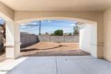 414 Eason Avenue - Photo 25