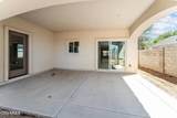414 Eason Avenue - Photo 26