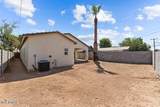414 Eason Avenue - Photo 27