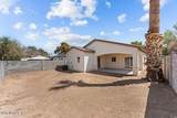 414 Eason Avenue - Photo 28