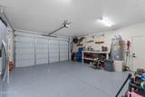 470 Guskin Road - Photo 24