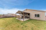 470 Guskin Road - Photo 27