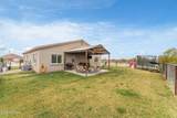 470 Guskin Road - Photo 29