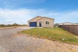 470 Guskin Road - Photo 35