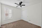 483 Gascon Road - Photo 17