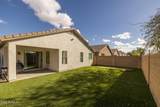 483 Gascon Road - Photo 24