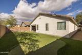 483 Gascon Road - Photo 25