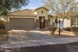 483 Gascon Road - Photo 7