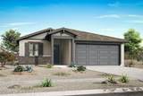 2020 Gordal Drive - Photo 1