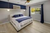 2020 State Avenue - Photo 19