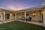 2020 State Avenue - Photo 32