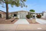 2136 Stockton Place - Photo 2
