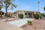 2136 Stockton Place - Photo 4