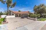 5445 Lighthouse Lane - Photo 7