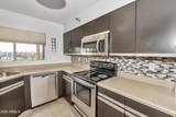 154 5TH Street - Photo 11