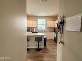 5480 Fulton Street - Photo 16