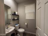 5480 Fulton Street - Photo 24