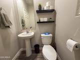 5480 Fulton Street - Photo 25