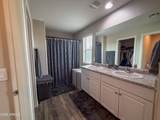 5480 Fulton Street - Photo 38